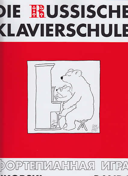 Die Russische Klavierschule Vol.1