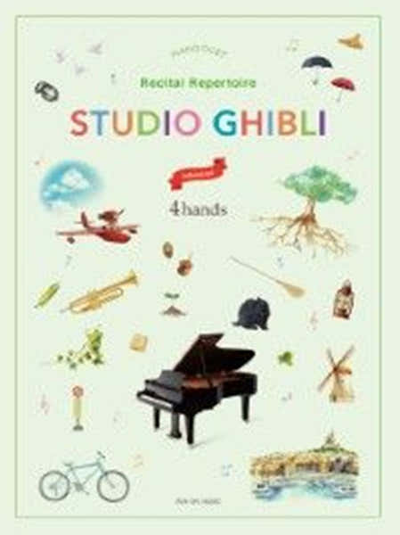 Zen-On Music Studio Ghibli Récital Répertoire Advanced Piano Duo