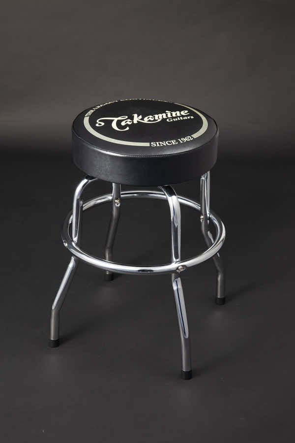 Bar Stool 60 cm