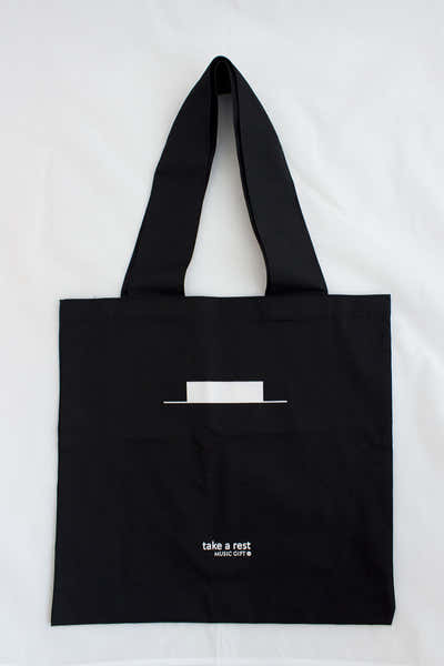 Music Gift Tragetasche ?Mach eine Pause?