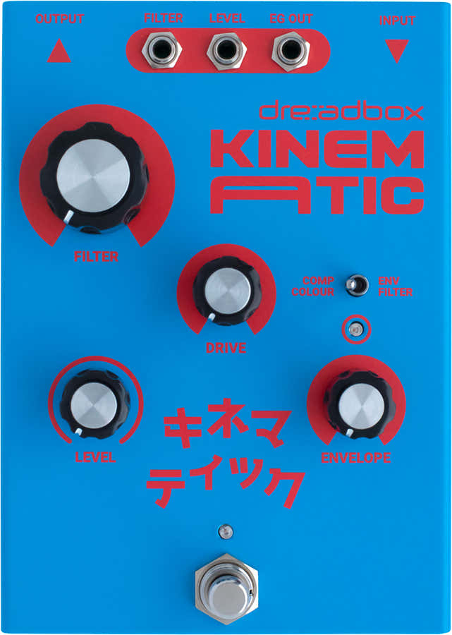 KINEMATIC COMPRESSOR