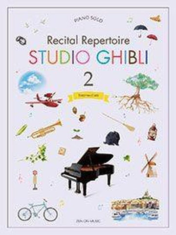 Studio Ghibli Récital Répertoire Mittelstufe Vol.2 Klavier