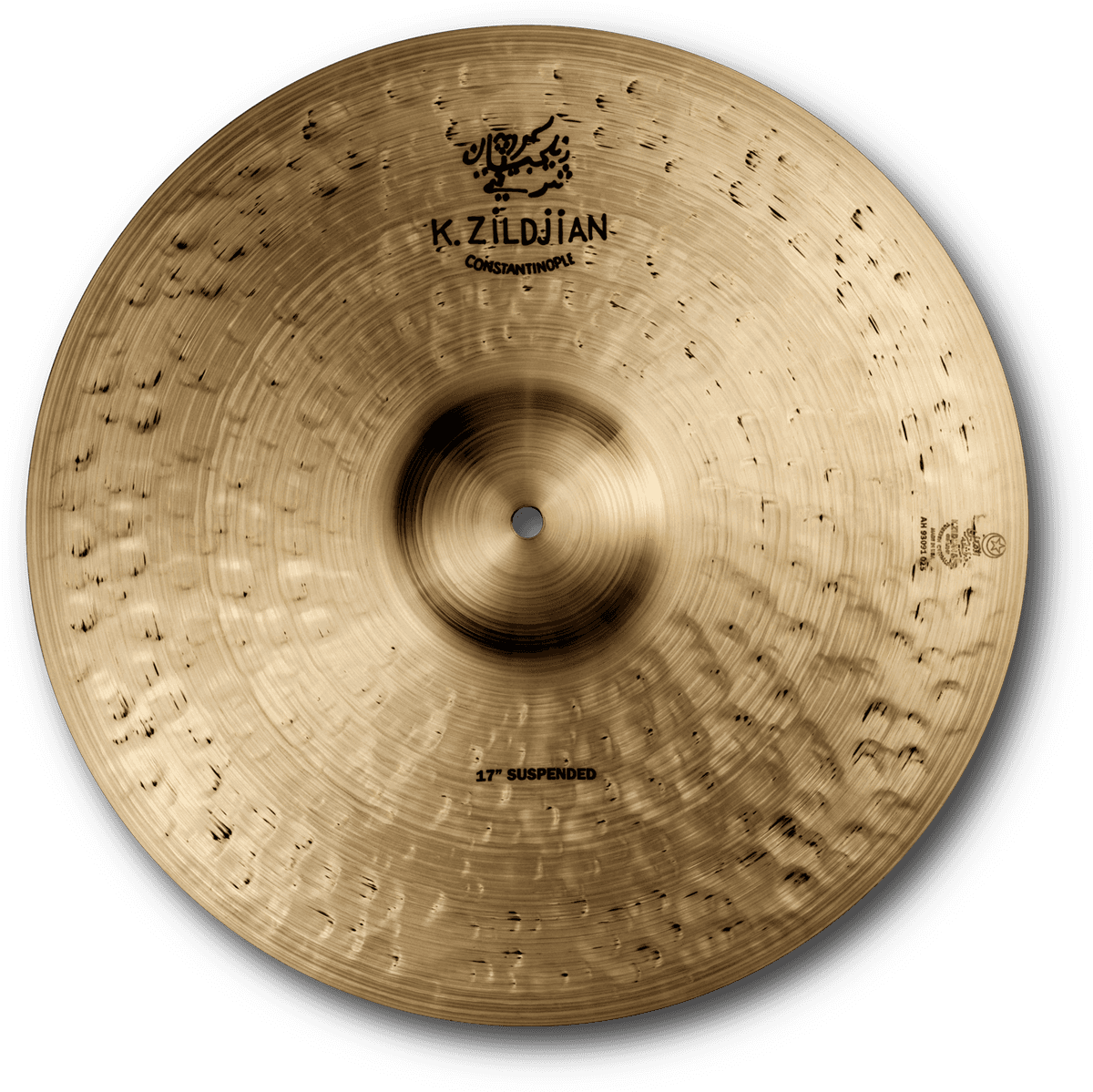 K' CONSTANTINOPLE 17" SUSPENDED
