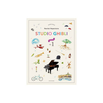 Studio Ghibli Récital Répertoire Fortgeschritten Vol.1 Klavier