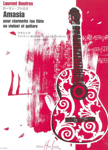 Boutros - Amasia - Clarinette Ou Flûte et Guitare