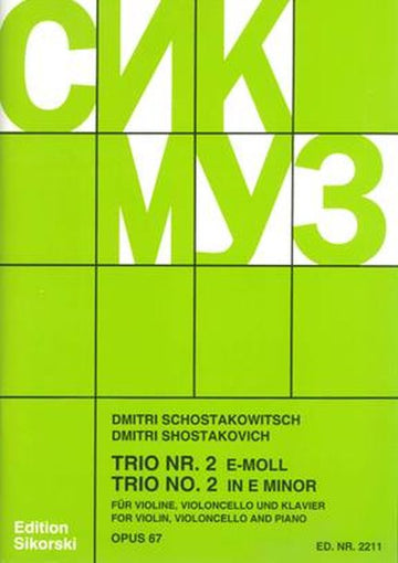 Chostakovitch - Trio N 2 Op. 67 - Violon, Violoncelle, Piano