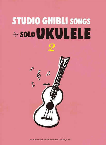 Zen-On Music Studio Ghibli Songs For Solo Ukulele Vol.2