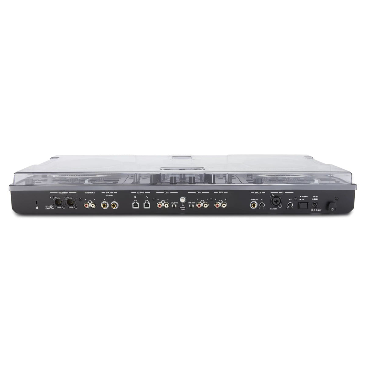 Pioneer DDJ-REV7 Abdeckung