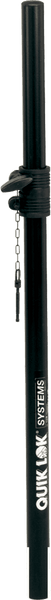 S/203 Verbindungsrohr