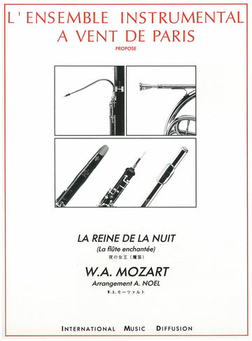 Mozart - La Reine De La Nuit - Quintette À Vent