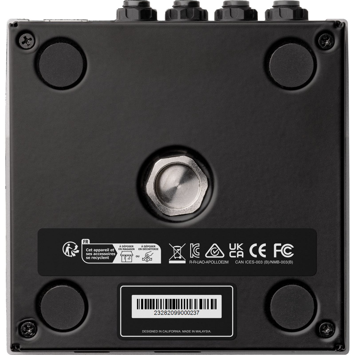 Apollo e2m