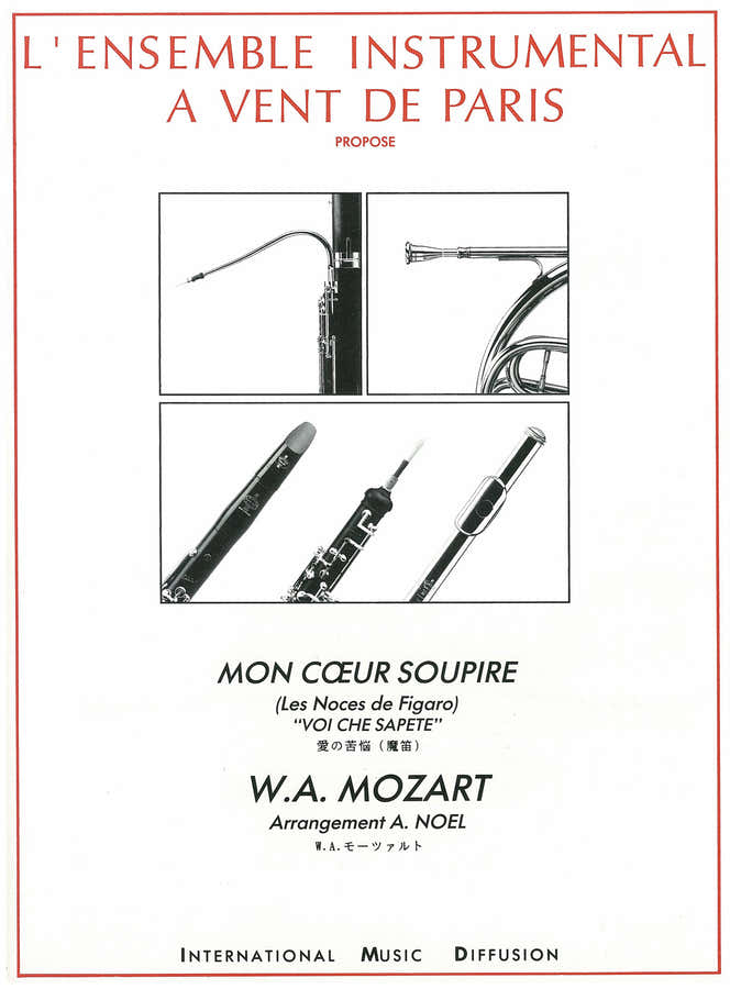 Mozart - Mon Coeur Soupire - Quintette À Vent