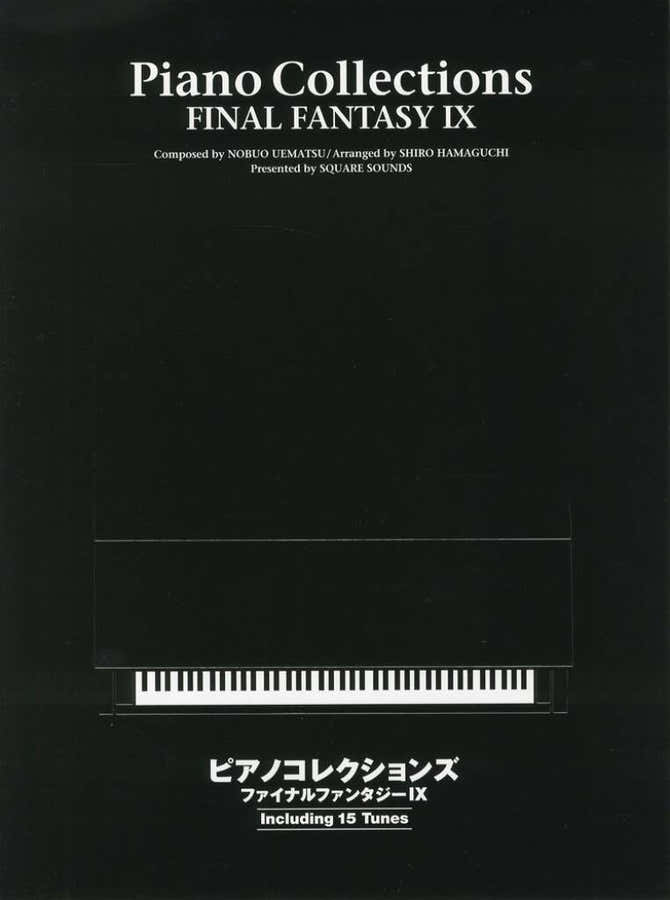 PIANO COLLECTIONS FINAL FANTASY IX