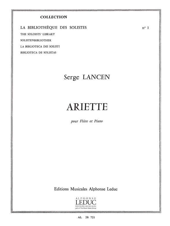 LANCEN SERGE - ARIETTE