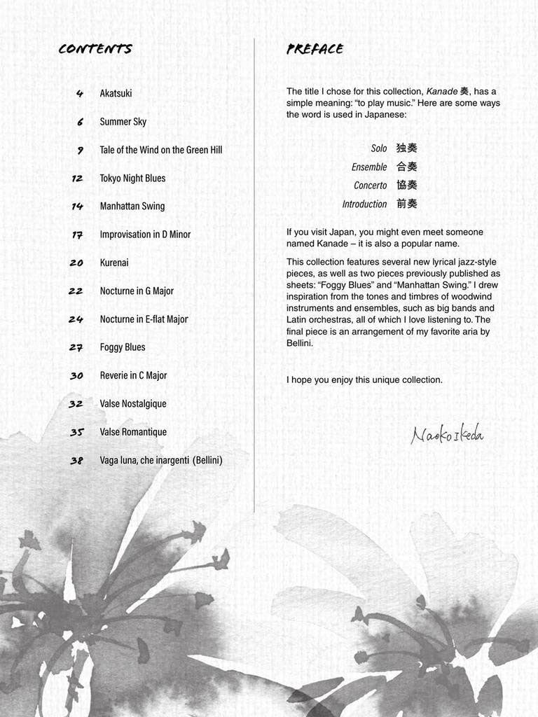 Kanade 14 Beautiful Piano Solos
