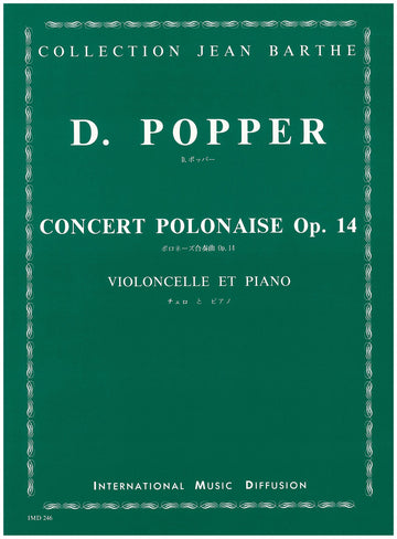 Popper - Concert Polonaise Op 14 - Violoncelle & Piano