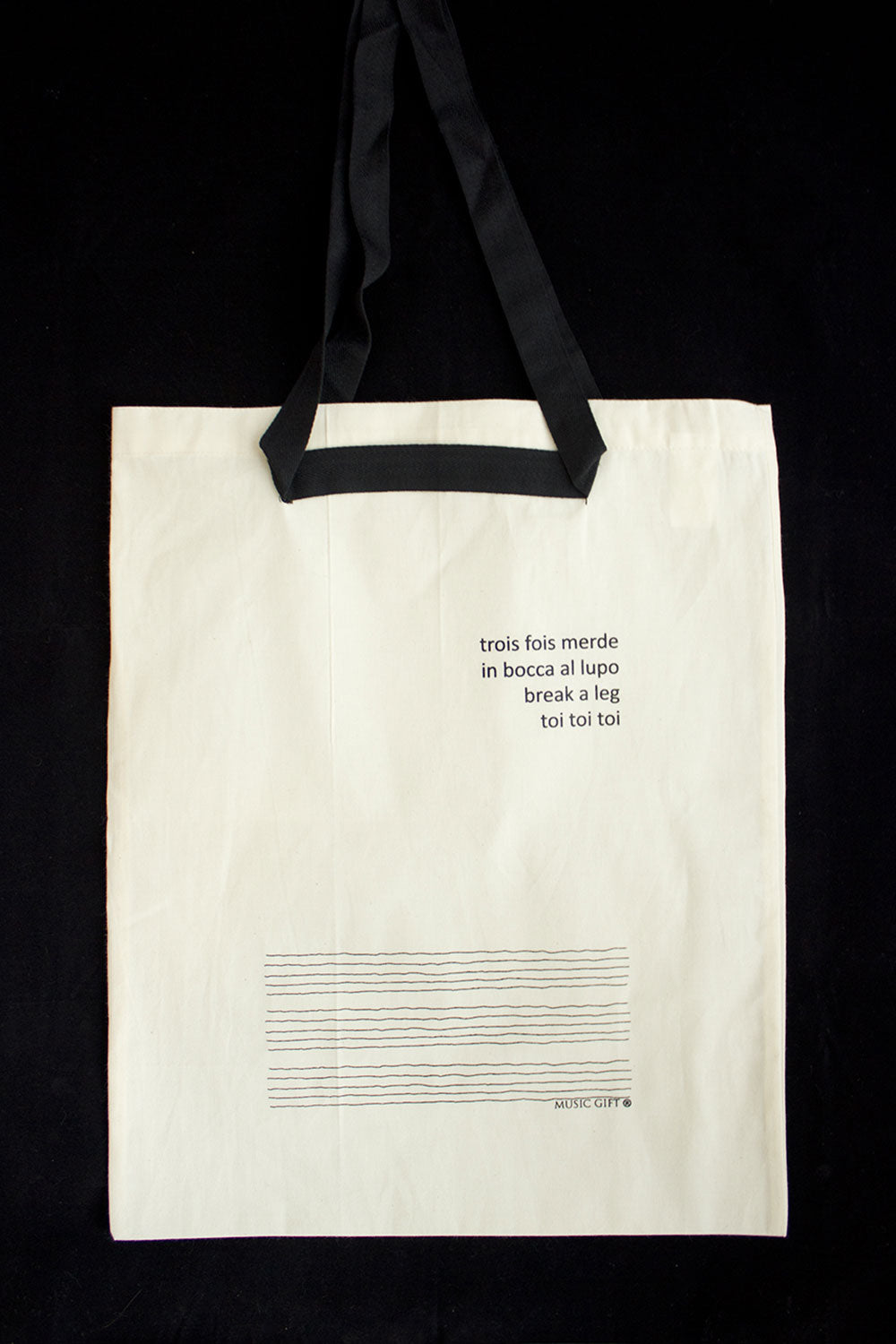 Music gift