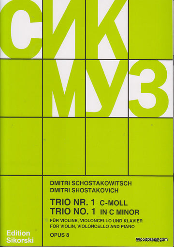 Chostakovitch - Trio N 1 Op. 8 - Violon, Violoncelle, Piano