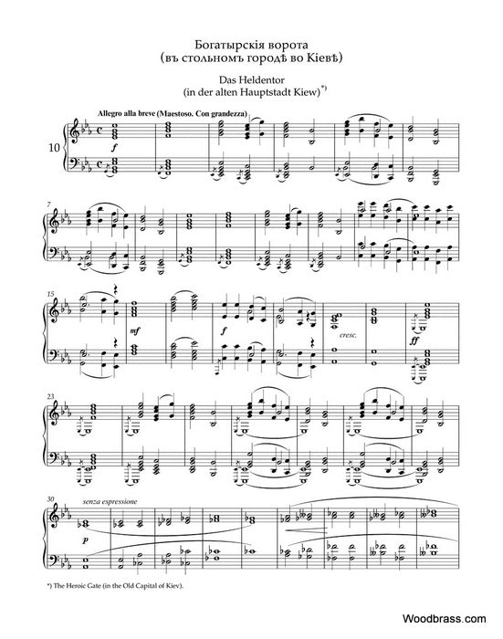 MUSSORGSKY M. - PICTURES AT AN EXHIBITION A REMEMBRANCE OF VIKTOR HARTMANN - PIANO