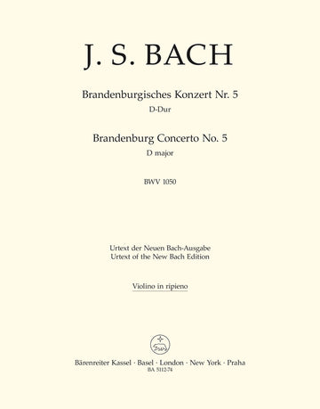 Bach J.S. - Brandenburgisches Konzert NR. 5 - Violin