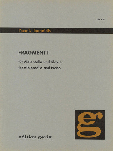Ioannidis Yannis - Fragment 1 - Cello Piano