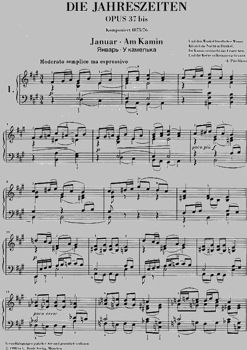 TSCHAIKOWSKY P.I. - THE SEASONS OP. 37BIS